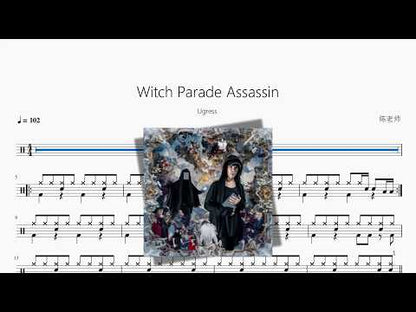 Witch Parade Assassin | Ugress