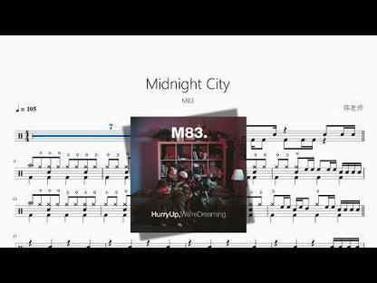 Midnight City（改编版）【M83】