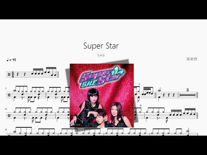 Super Star【S.H.E】