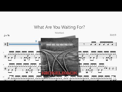 What Are You Waiting For | Nickelback