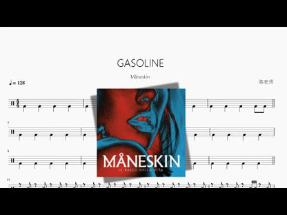 GASOLINE【Måneskin】