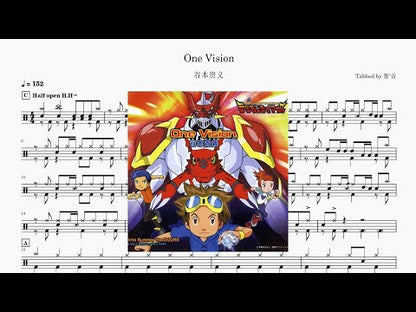 谷本貴義 (たにもと たかよし) - One Vision