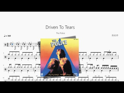 Driven To Tears【The Police】