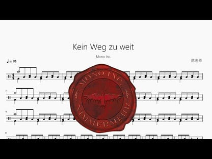 Kein Weg zu weit【Mono Inc.】