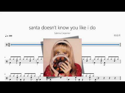 santa doesn't know you like i do | Sabrina Carpenter