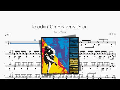 Knockin' On Heaven's Door | Guns N' Roses