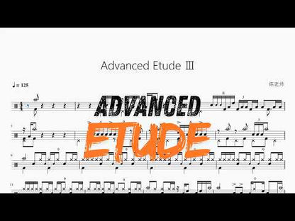 Advanced Etude III 动态鼓谱视频