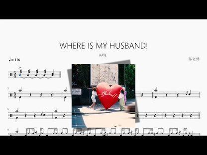 WHERE IS MY HUSBAND! | RAYE