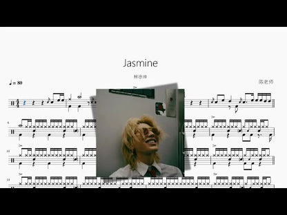 Jasmine | Cai Xukun