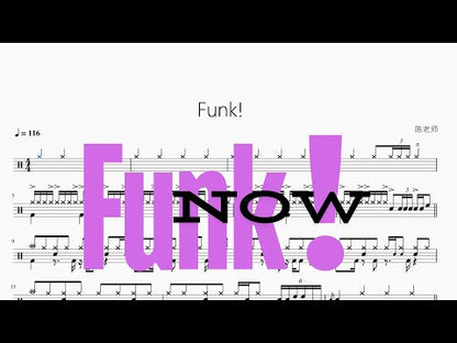 Funk!【經典比賽版】