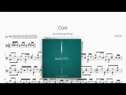 Core【Gecko&Tokage Parade】 动态鼓谱视频