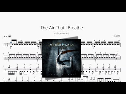 The Air That I Breathe【All That Remains】