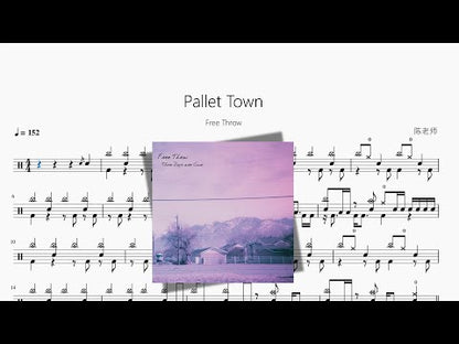 Pallet Town【Free Throw】