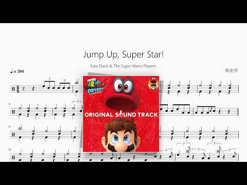 Jump Up, Super Star!【Kate Davis & The Super Mario Players】 动态鼓谱视频