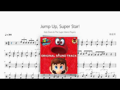 Jump Up, Super Star!【Kate Davis & The Super Mario Players】 动态鼓谱视频