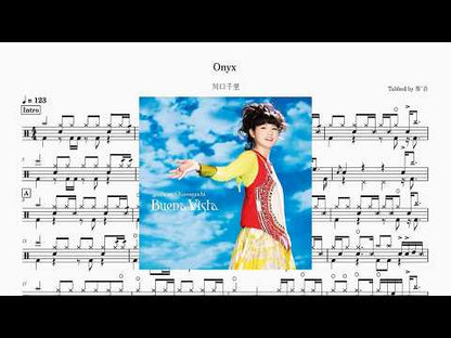 川口千里（Senri Kawaguchi）- Onyx