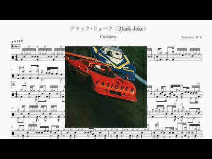 Casiopea - ブラック・ジョーク(Black Joke)