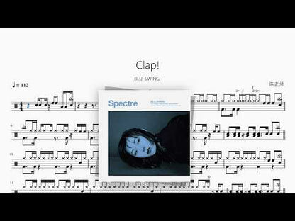 Clap!【BLU-SWING】 动态鼓谱视频