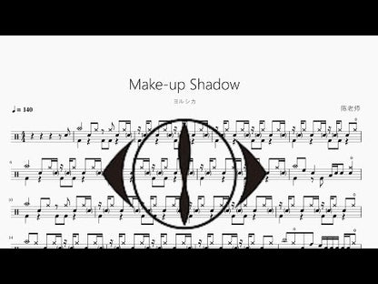 Make-up Shadow【ヨルシカ】