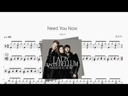 Need You Now | Lady A