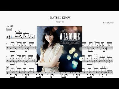 MAYBE I KNOW | Senri Kawaguchi