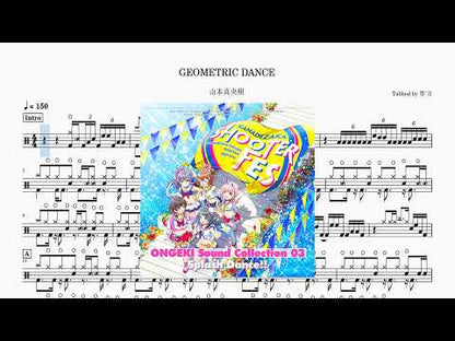 山本真央樹 - GEOMETRIC DANCE