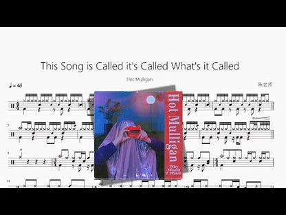 This Song is Called It's Called What's It Called | Hot Mulligan