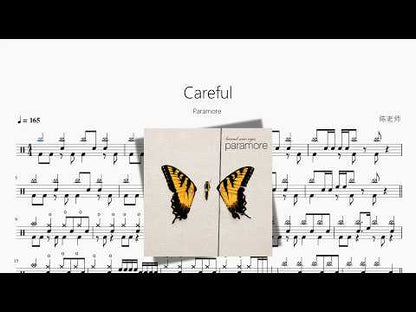Careful【Paramore】
