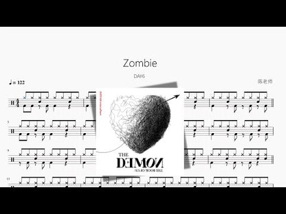 Zombie【DAY6】