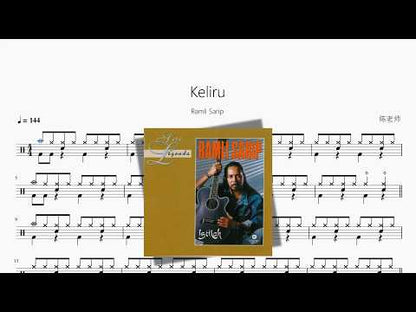 Keliru【Ramli Sarip】 动态鼓谱视频