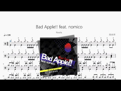 Bad Apple!! feat. nomico【Roselia】
