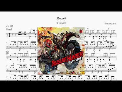 T-SQUARE - Metro7