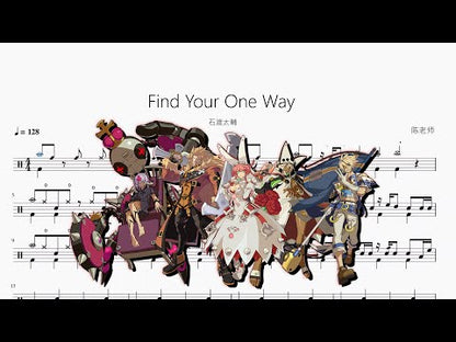 Find Your One Way《罪惡裝備》【石渡太輔】