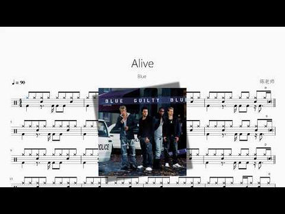 Alive【Blue】 动态鼓谱视频