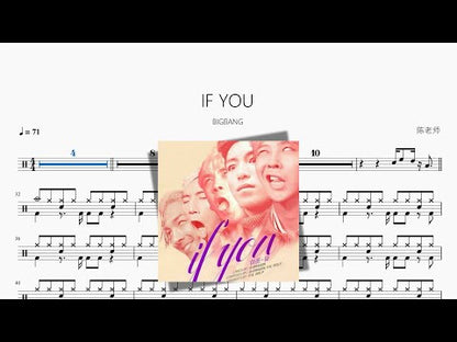 IF YOU【BIGBANG】