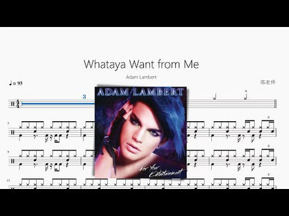 Whataya Want from Me【Adam Lambert】
