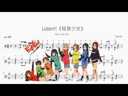 Listen!!《輕音少女》