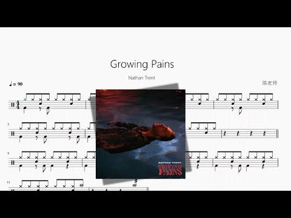 Growing Pains【Nathan Trent】
