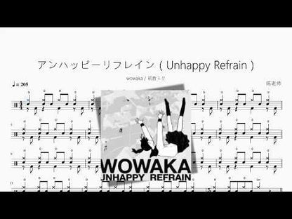 Unhappy Refrain | wowaka & Hatsune Miku