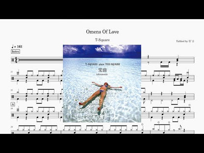 T-SQUARE - Omens Of Love
