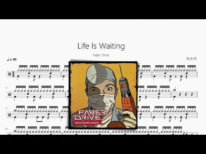 Life Is Waiting【Faber Drive】