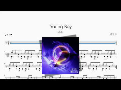 Young Boy | NINE.i