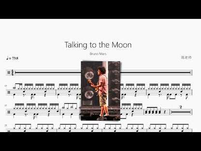 Talking to the Moon【Bruno Mars 火星哥】