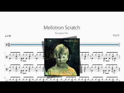 Mellotron Scratch | Porcupine Tree