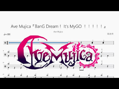 Ave Mujica『BanG Dream！ It's MyGO!!!!!』【Ave Mujica】