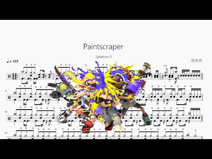 Paintscraper【Splatoon 3】