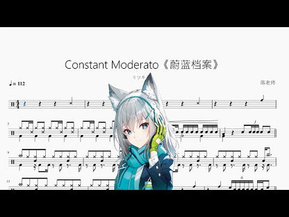 Constant Moderato《蔚藍檔案》【ミツキヨ】