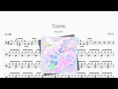 Cosmic【Red Velvet】 动态鼓谱视频