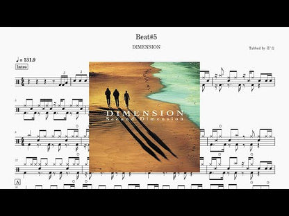 DIMENSION - Beat#5