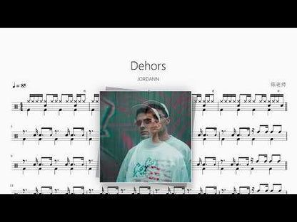 Dehors【JORDANN】